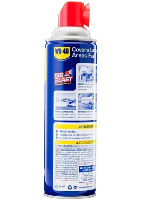 WD-40 Big Blast, 510г