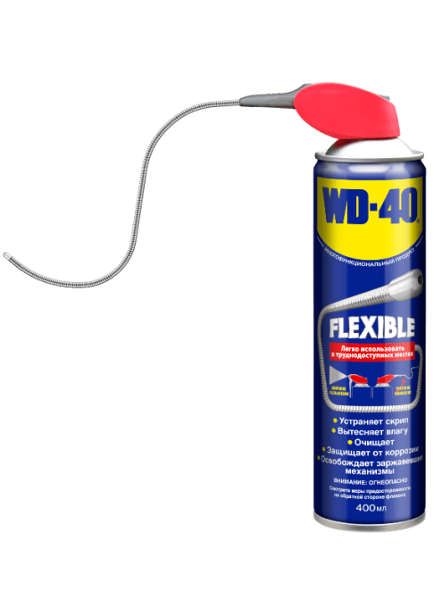 WD-40 Flexible Straw, 400мл