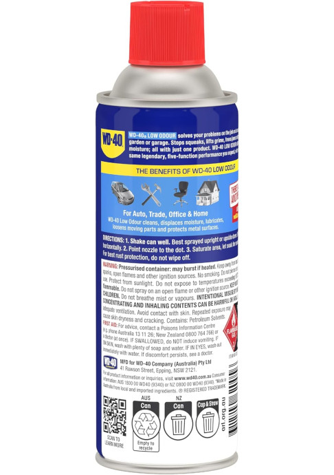 WD-40 Low Odour, 300г