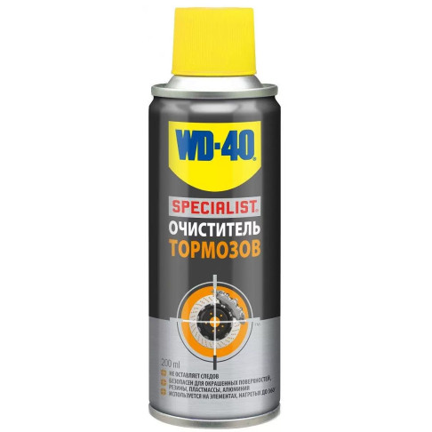WD-40 SPECIALIST - Очисник гальм, 200мл