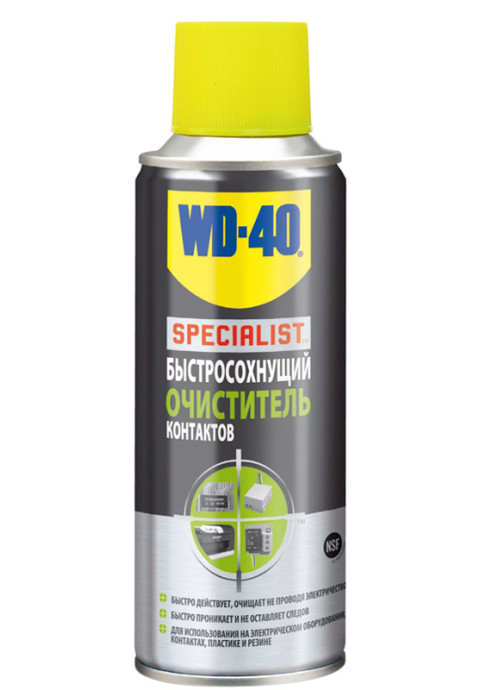 WD-40 SPECIALIST - Швидкосохнучий очисник контактів, 200мл