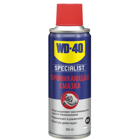 WD-40 SPECIALIST - Швидкодіюча проникаюча змазка, 200мл