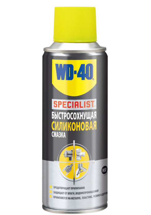 WD-40 SPECIALIST - Силіконова Змазка, 200мл