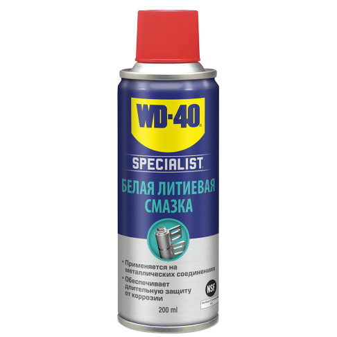 WD-40 SPECIALIST - Біла Літієва Змазка, 200мл