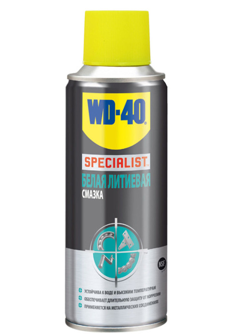 WD-40 SPECIALIST - Біла Літієва Змазка, 200мл