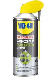 WD-40 SPECIALIST - Швидкосохнучий очисник контактів, 400мл