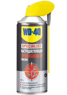 WD-40 SPECIALIST - Швидкодіюча проникаюча змазка, 400мл