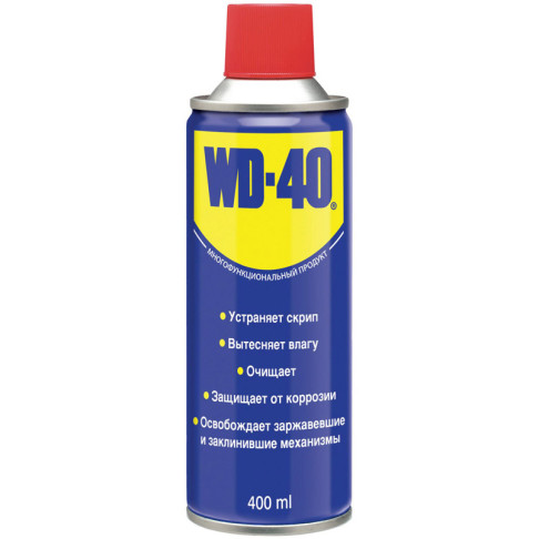 WD-40 400мл, 1шт.