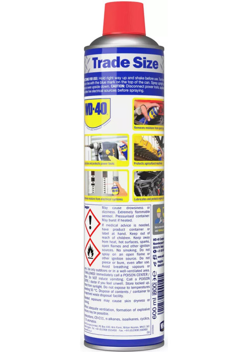 WD-40 600мл, 1шт.