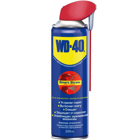WD-40 250мл, 1шт.