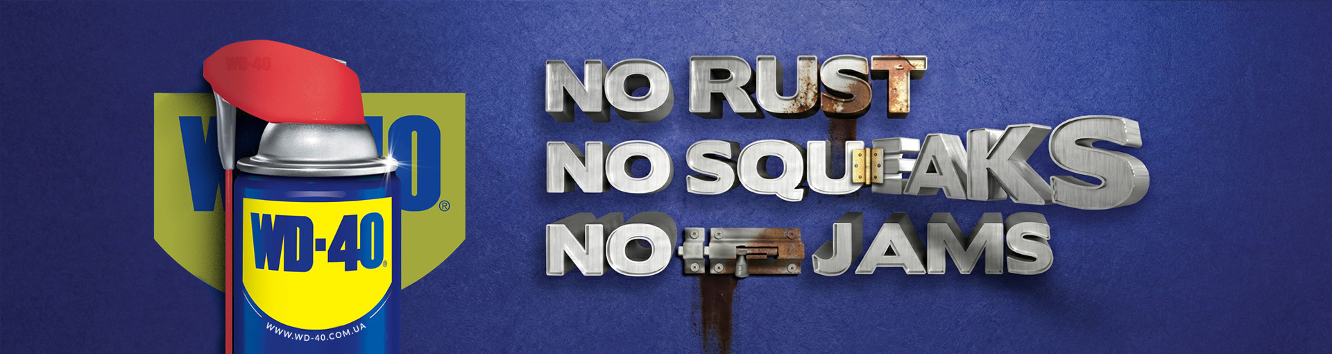 No rust