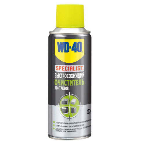 WD-40 SPECIALIST - Швидкосохнучий очисник контактів, 200мл