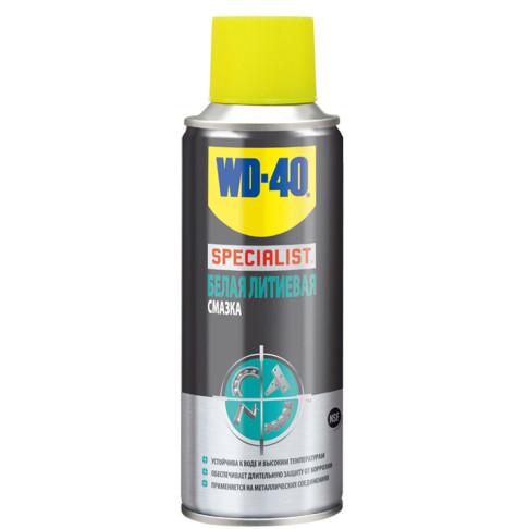 WD-40 SPECIALIST - Біла літієва змазка, 200мл