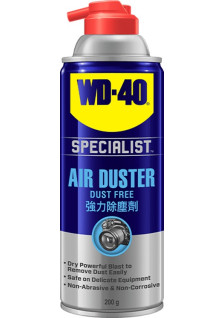 Стиснене повітря WD-40 Specialist Air Duster, 200 г