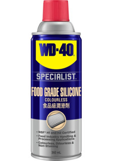 Силіконова змазка з харчовим допуском WD-40 Specialist Food Grade Silicone, 360 мл