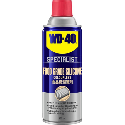 WD-40 Specialist Food Grade Silicone, 360 ml