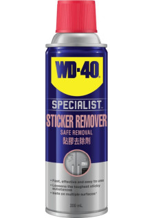 Засіб для видалення наклейок WD-40 Specialist Sticker Remover, 200 мл