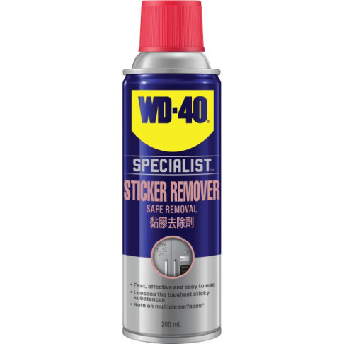 WD-40 Specialist Sticker Remover, 200 ml