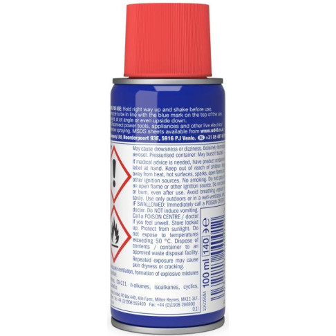 WD-40 100 мл, 24pc.