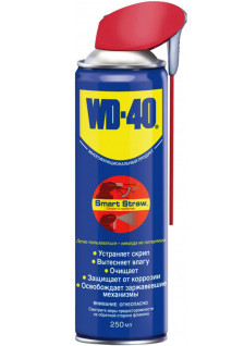 WD-40 «Секрет у трубочці» 250 мл оптом від 12 шт