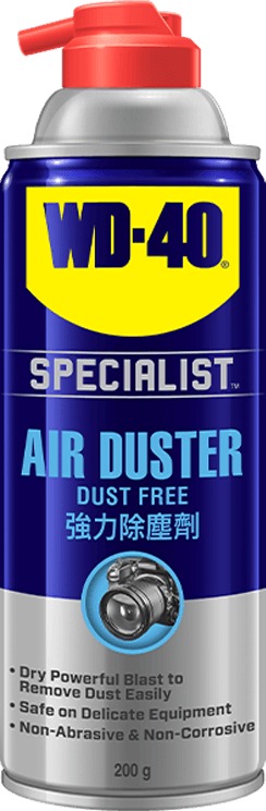 WD-40 Specialist Air Duster