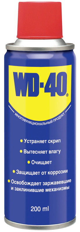 WD-40 200 мл, ящик 36 шт