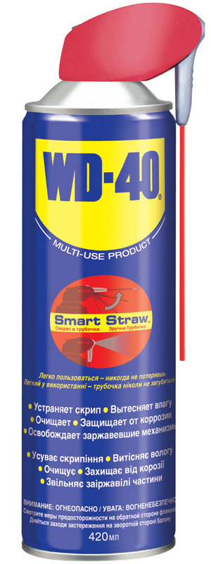WD-40 420 ml Smart Straw